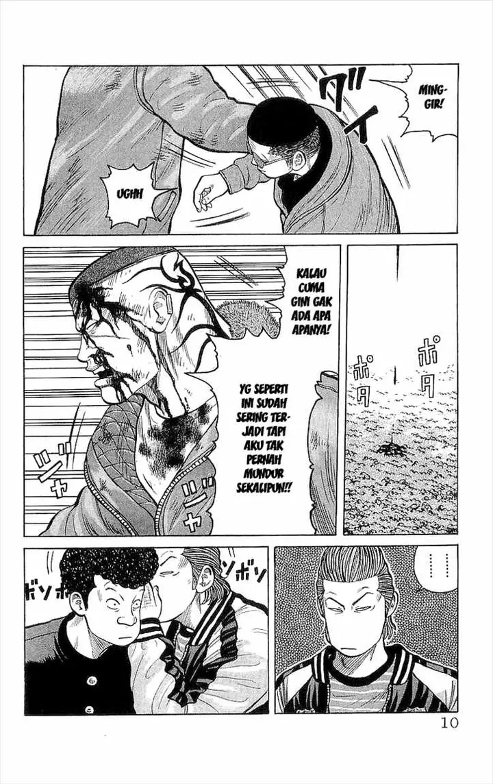 image-komik-crows-chapter-93-6/60