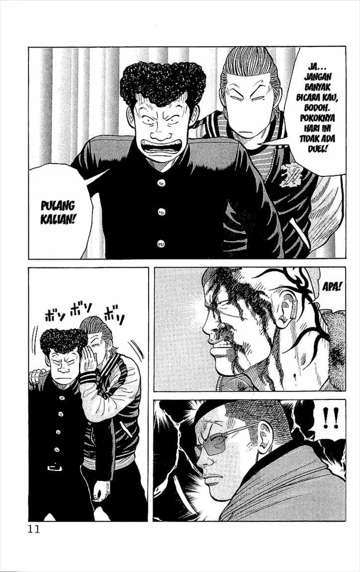 image-komik-crows-chapter-93-7/60