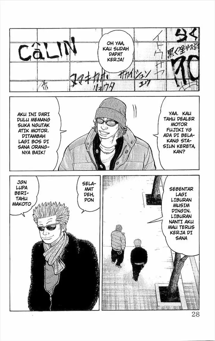 image-komik-crows-chapter-93-23/60