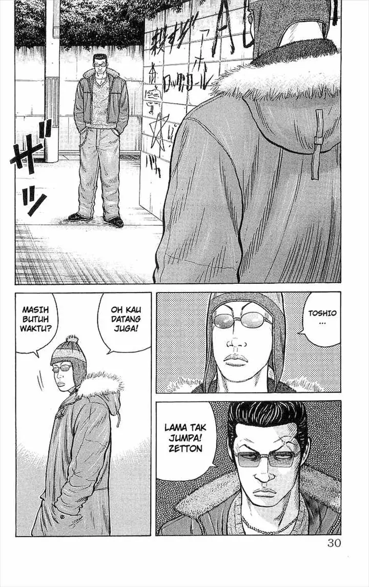 image-komik-crows-chapter-93-25/60