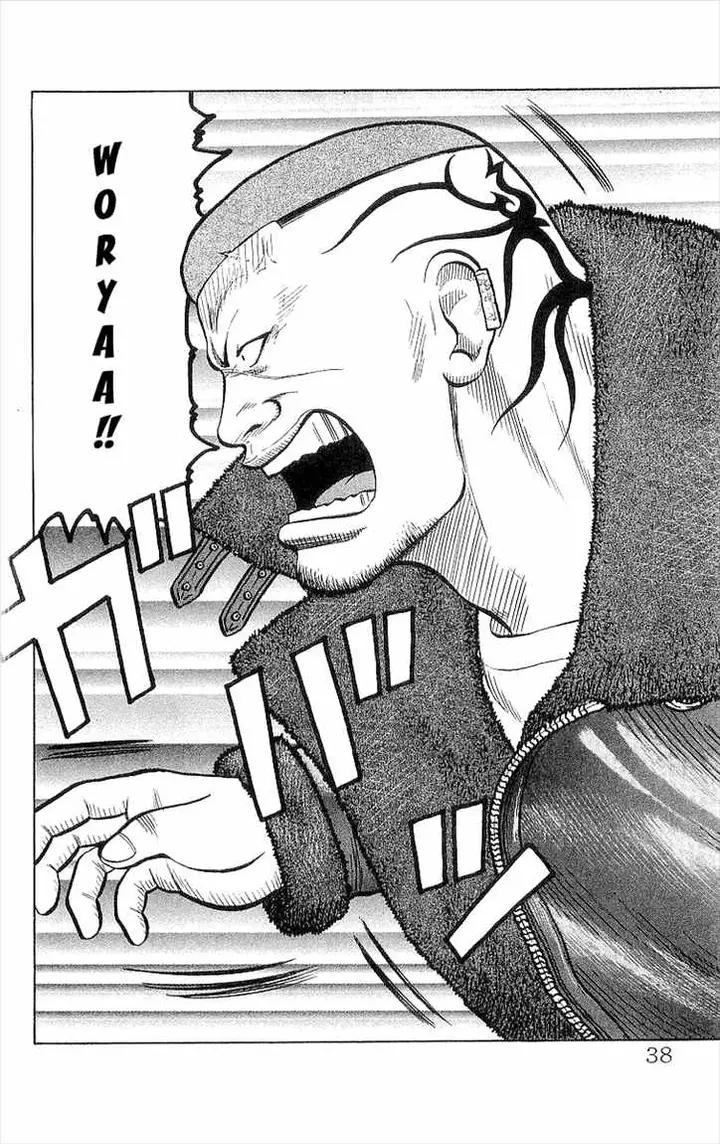 image-komik-crows-chapter-93-32/60