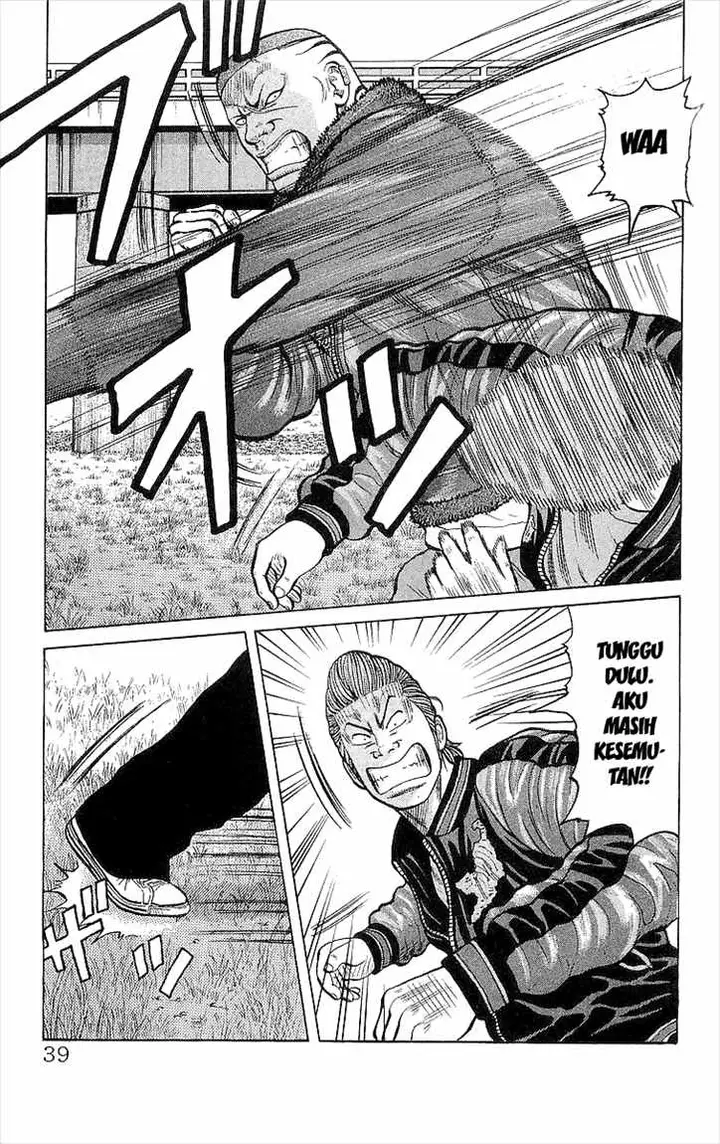 image-komik-crows-chapter-93-33/60