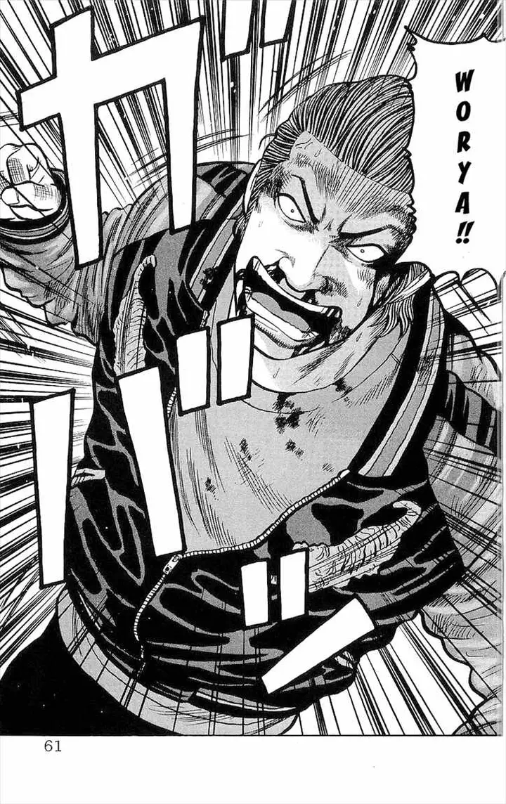 image-komik-crows-chapter-93-55/60