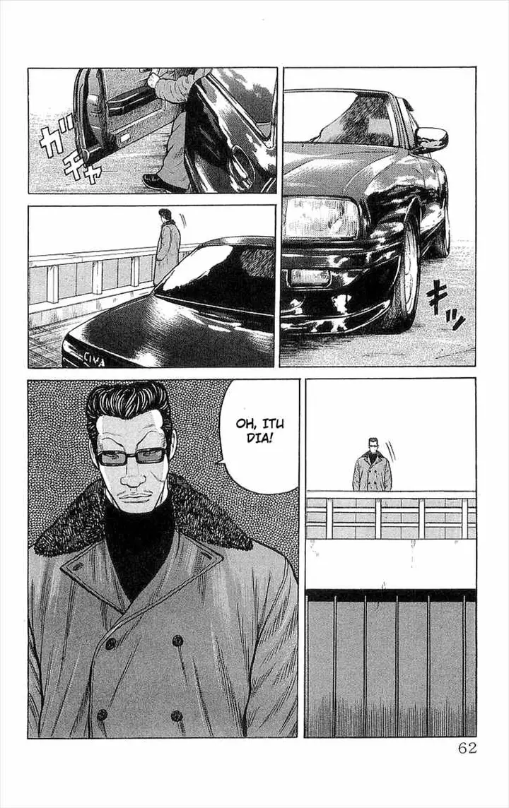 image-komik-crows-chapter-93-56/60