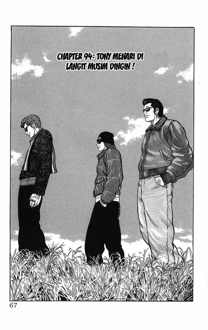 image-komik-crows-chapter-94-2/60