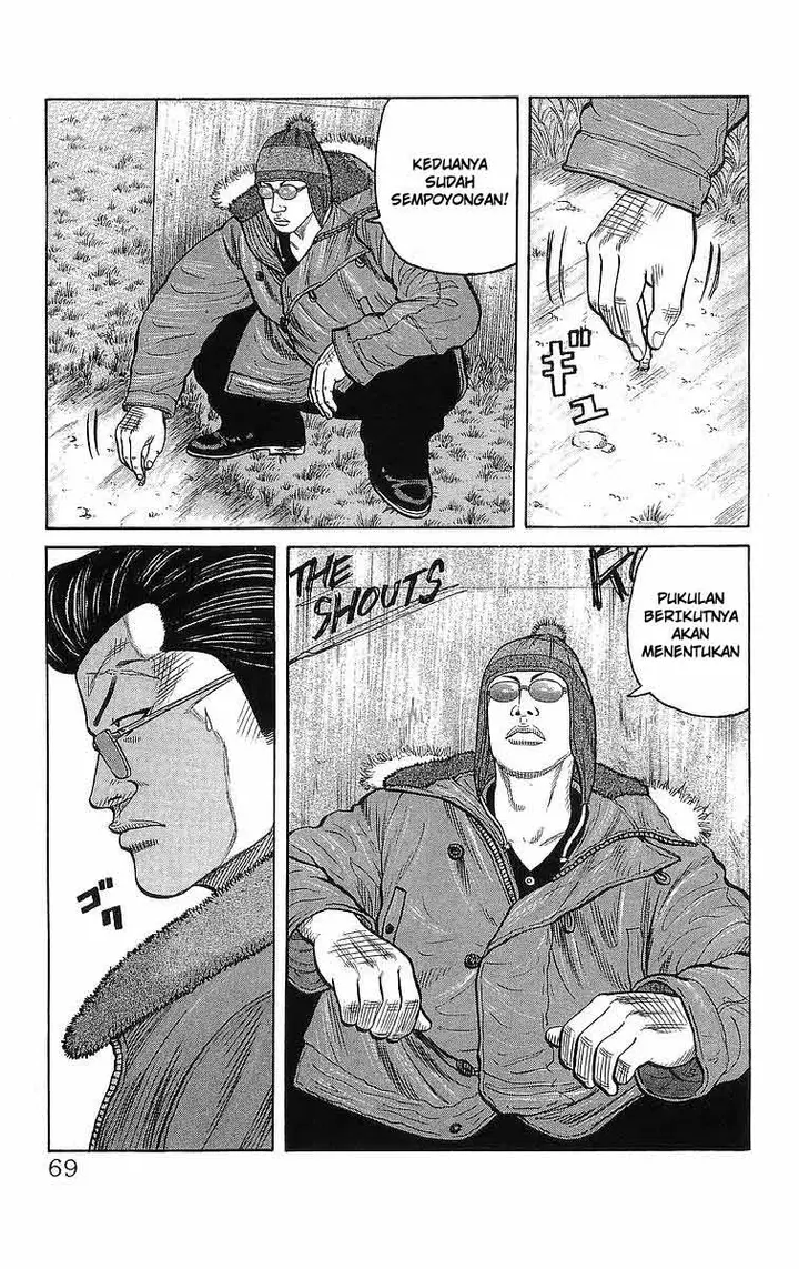 image-komik-crows-chapter-94-4/60