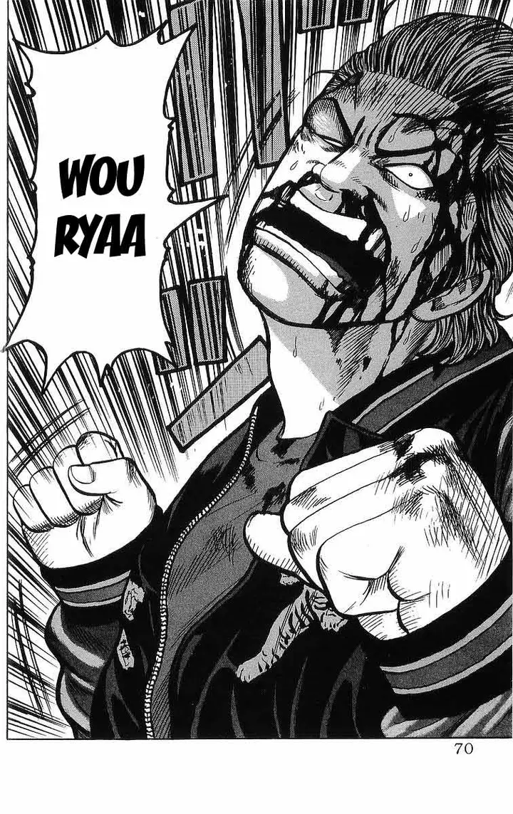image-komik-crows-chapter-94-5/60