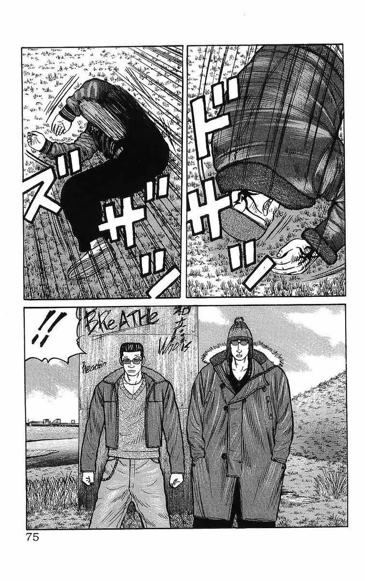 image-komik-crows-chapter-94-9/60