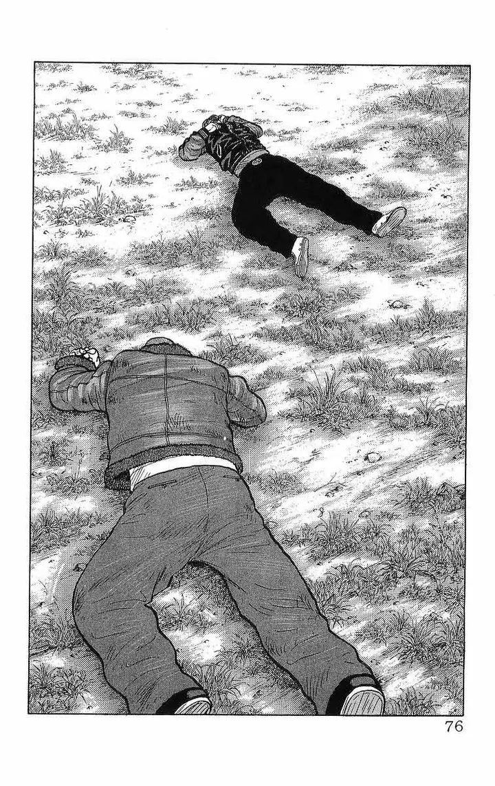 image-komik-crows-chapter-94-10/60