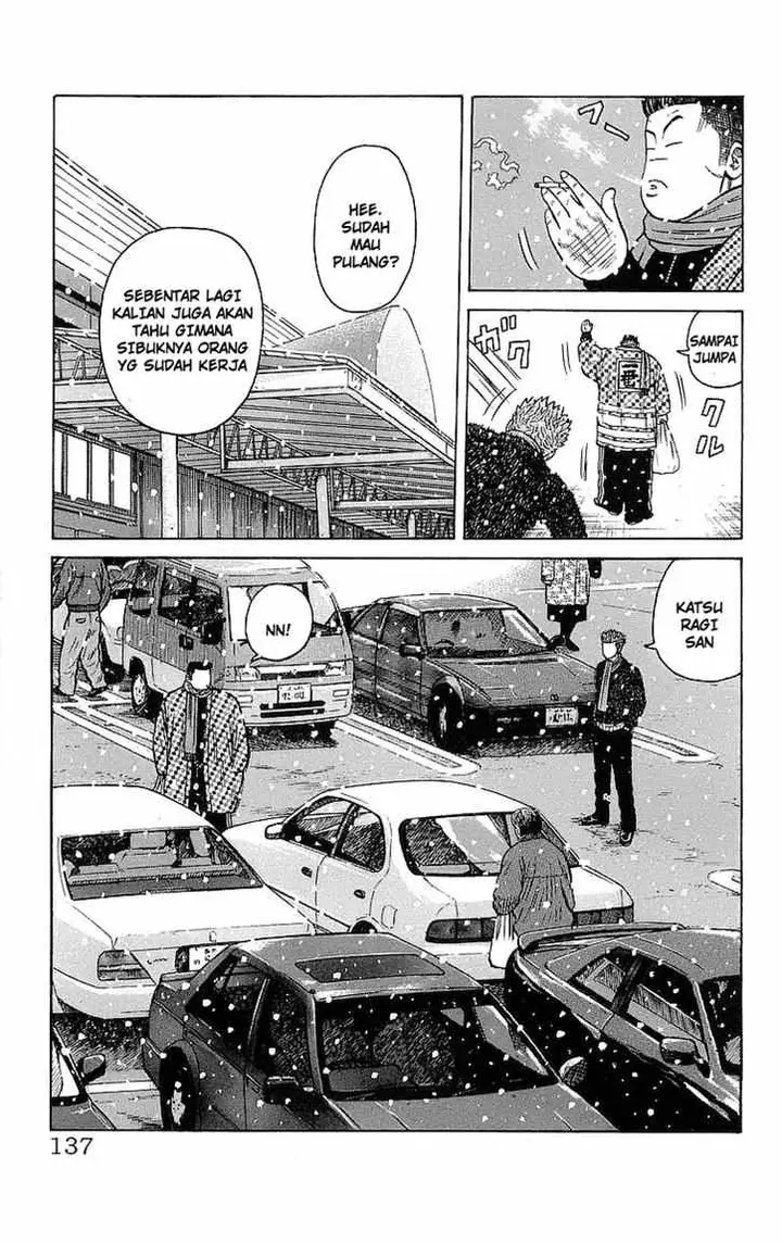 image-komik-crows-chapter-95-10/59