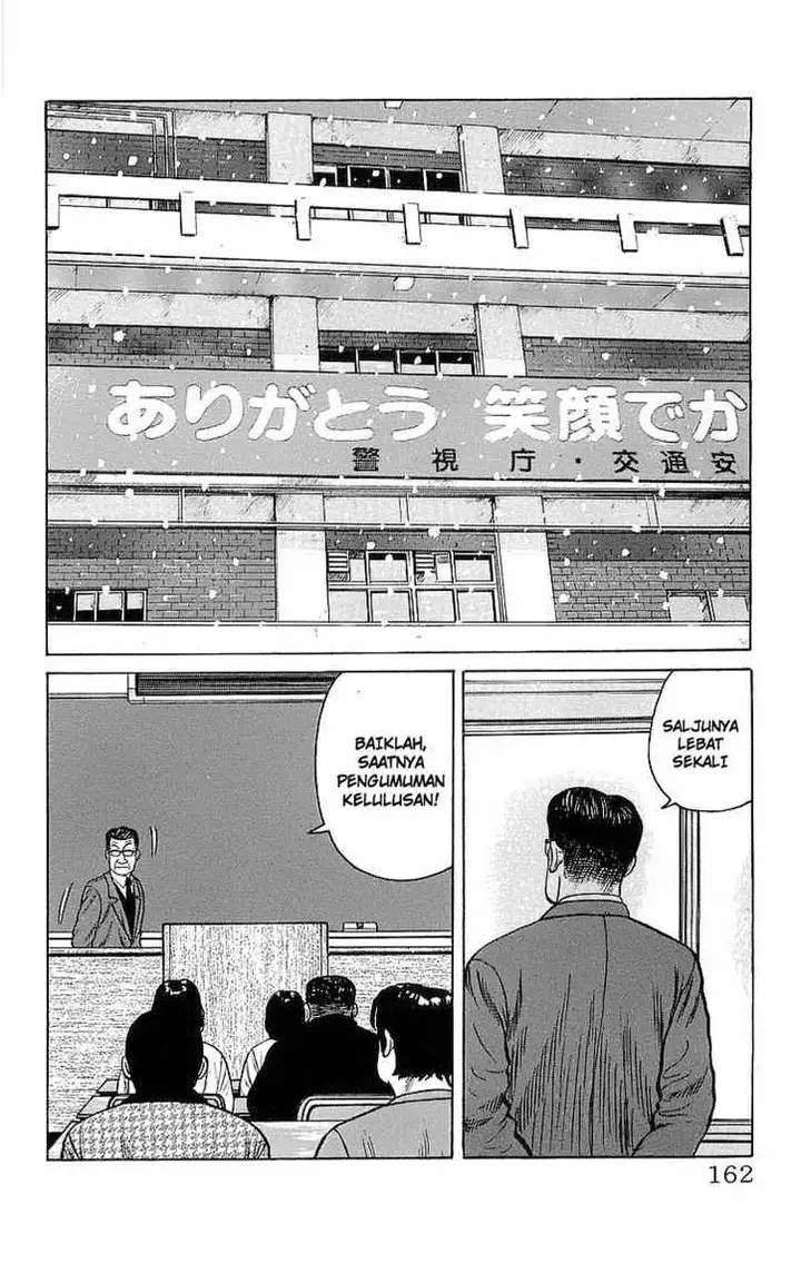 image-komik-crows-chapter-95-35/59