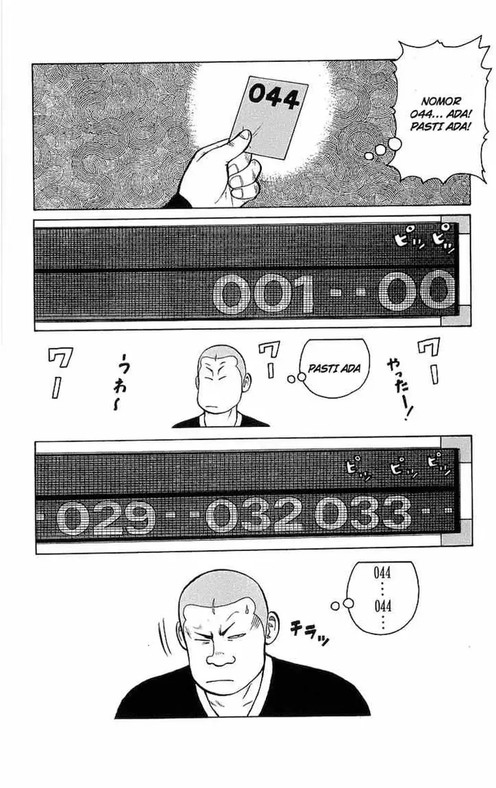 image-komik-crows-chapter-95-37/59