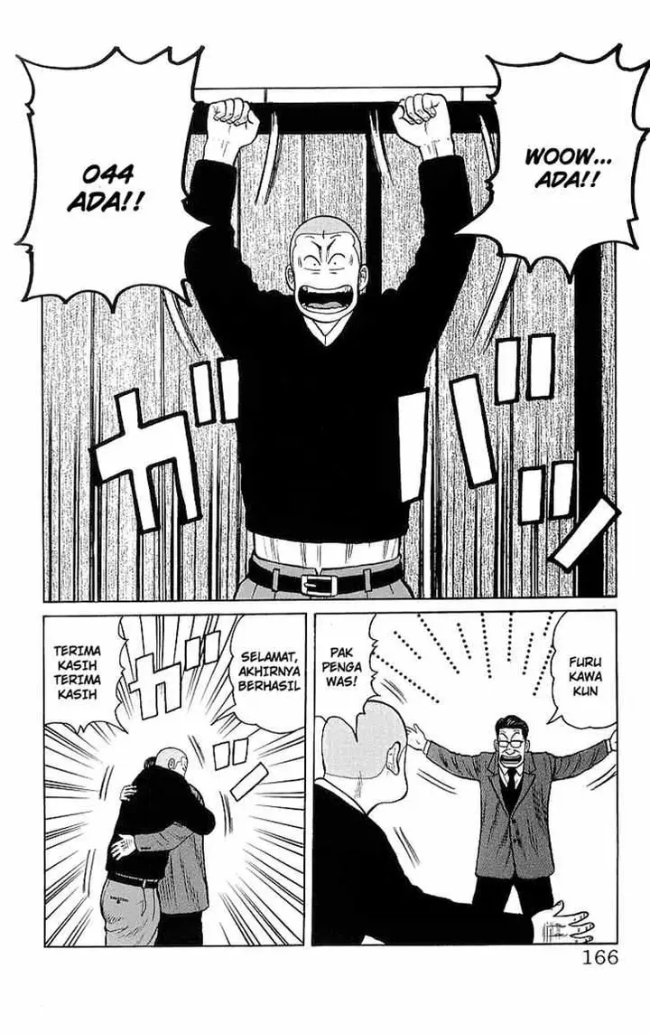 image-komik-crows-chapter-95-39/59