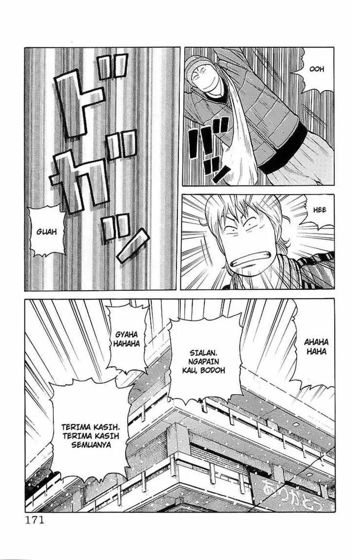 image-komik-crows-chapter-95-43/59