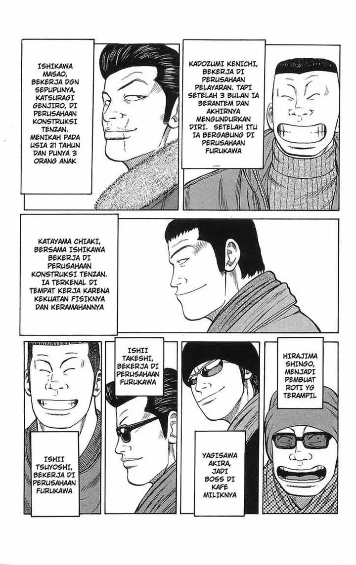 image-komik-crows-chapter-95-45/59