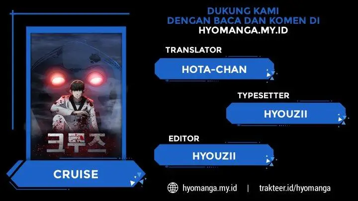 image-komik-cruise-chapter-1-0/66