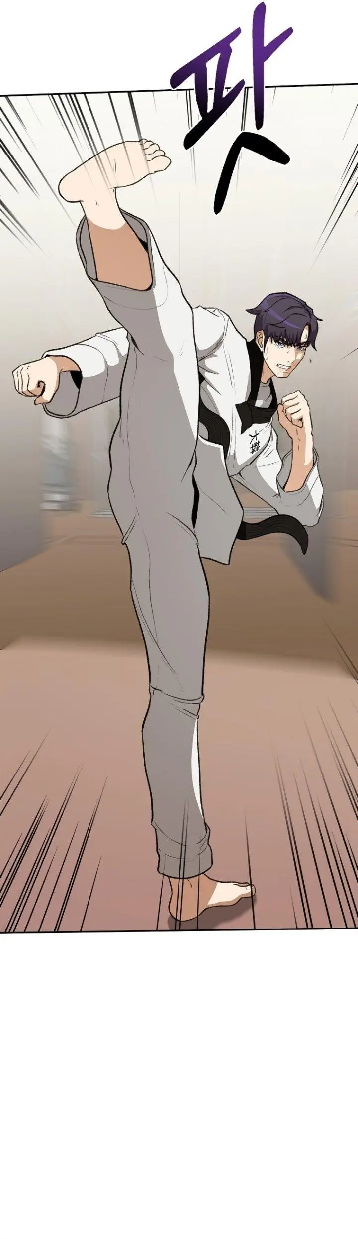 image-komik-cruise-chapter-1-29/66