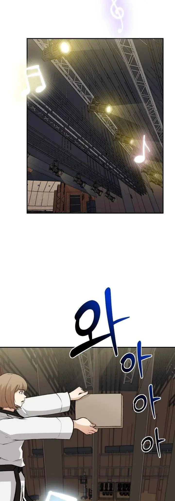 image-komik-cruise-chapter-1-34/66