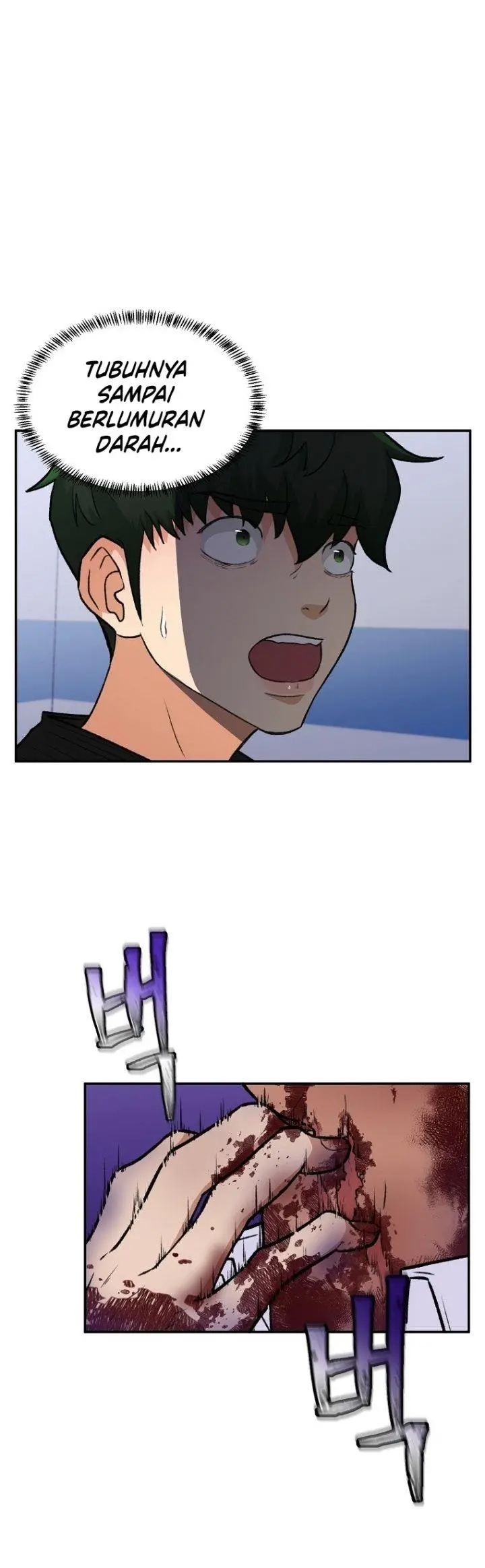 image-komik-cruise-chapter-1-57/66