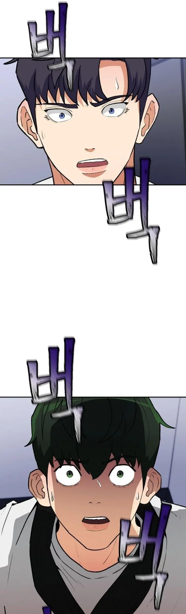 image-komik-cruise-chapter-1-58/66