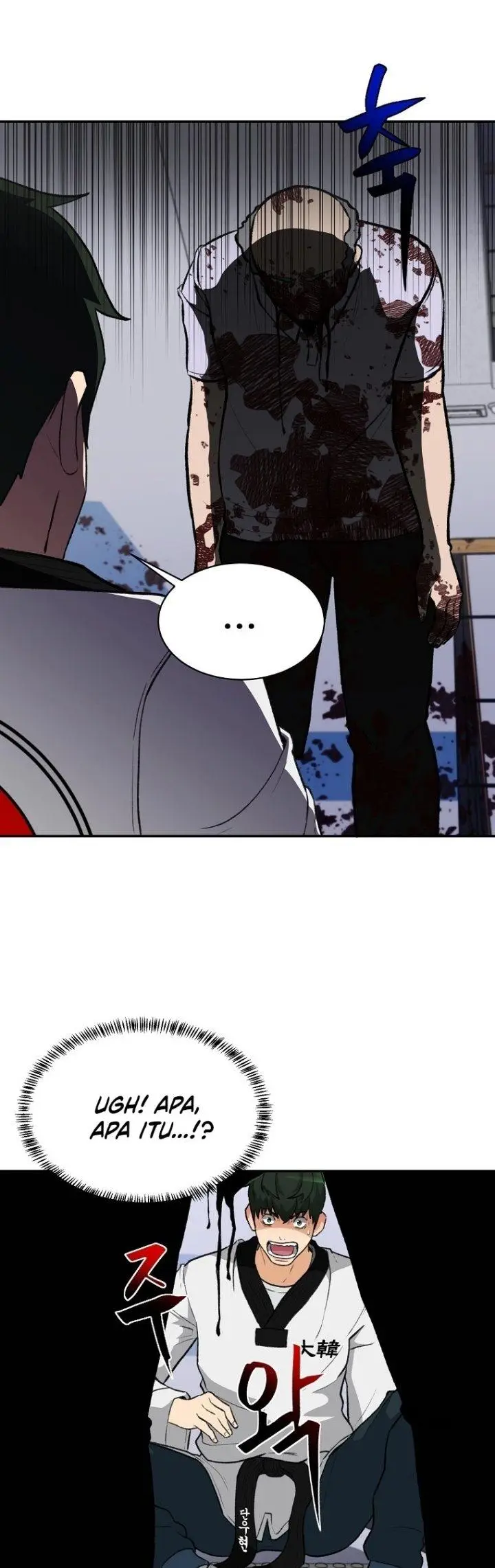 image-komik-cruise-chapter-1-60/66