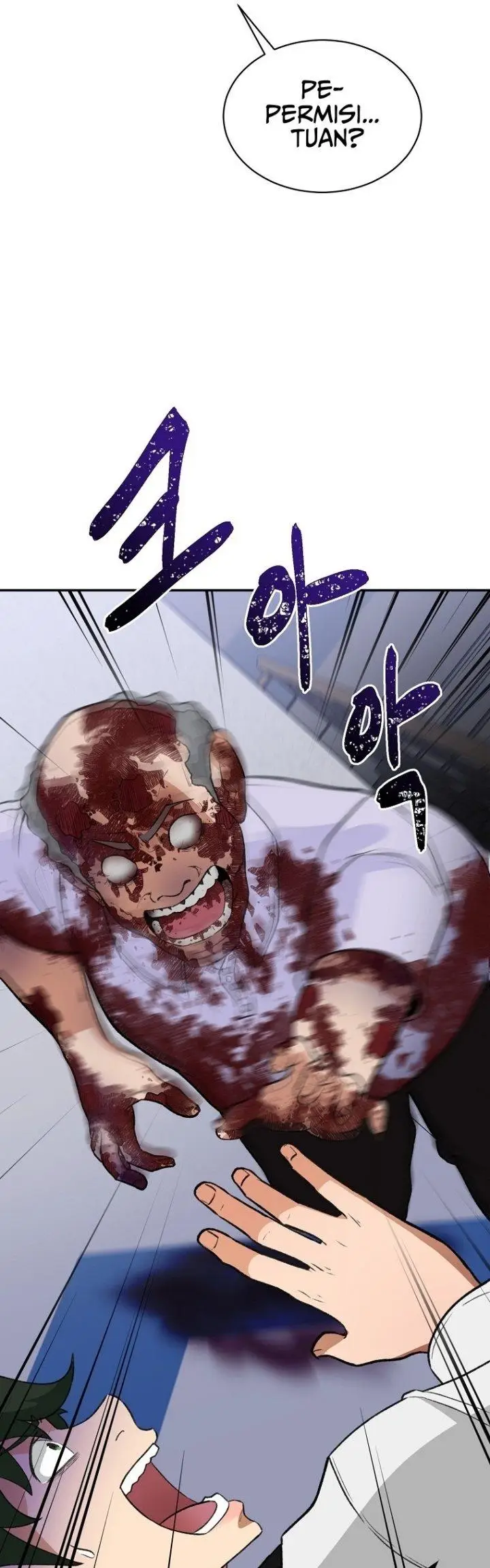 image-komik-cruise-chapter-1-62/66