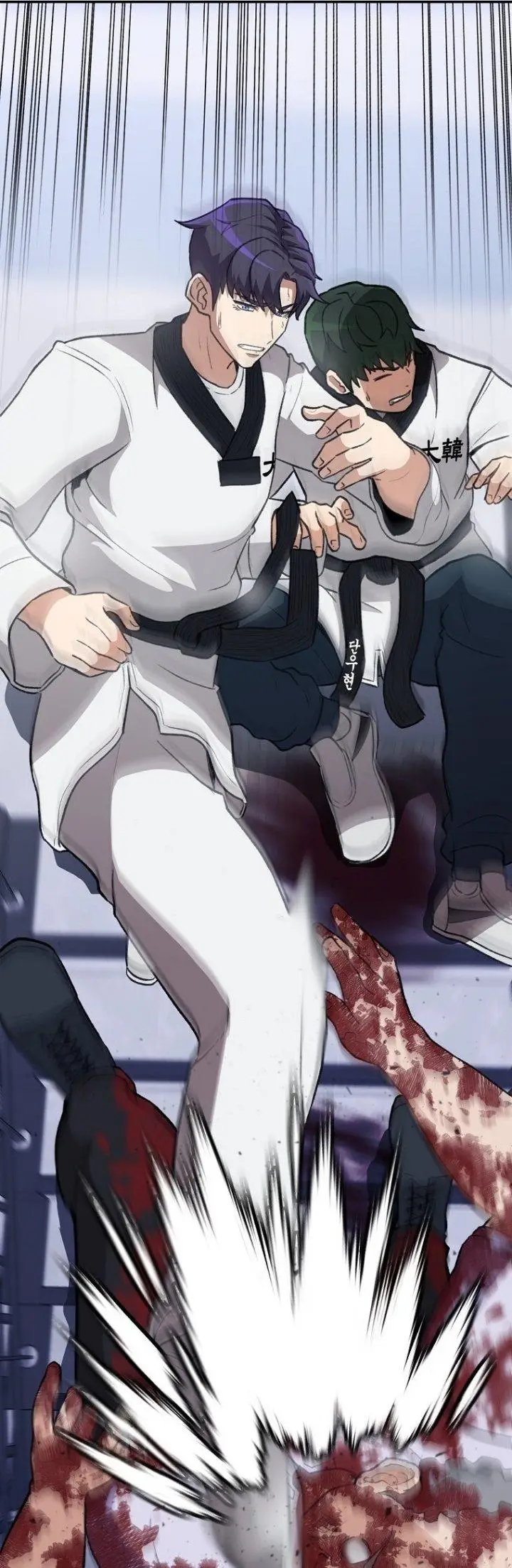 image-komik-cruise-chapter-1-64/66