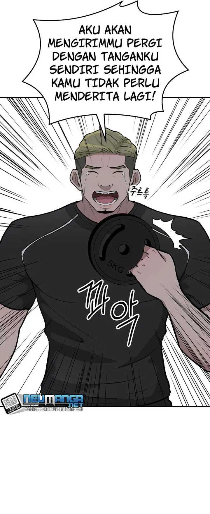 image-komik-cruise-chapter-10-6/38