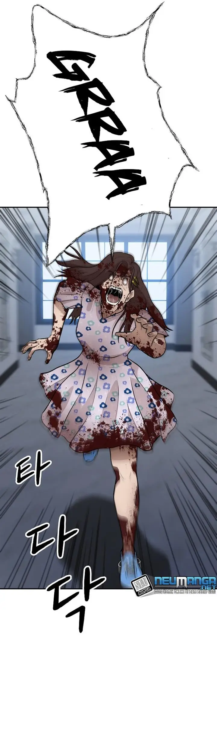 image-komik-cruise-chapter-10-7/38