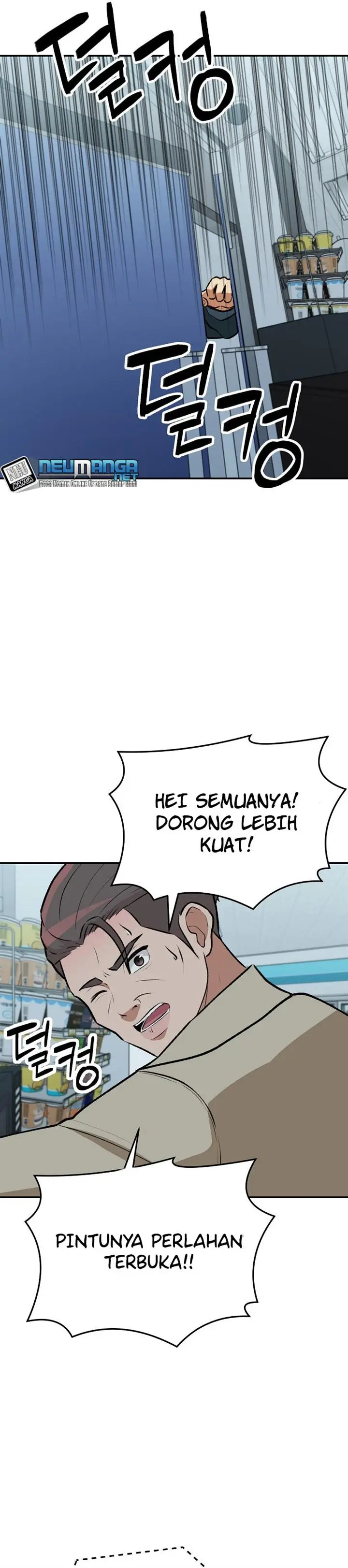 image-komik-cruise-chapter-10-20/38