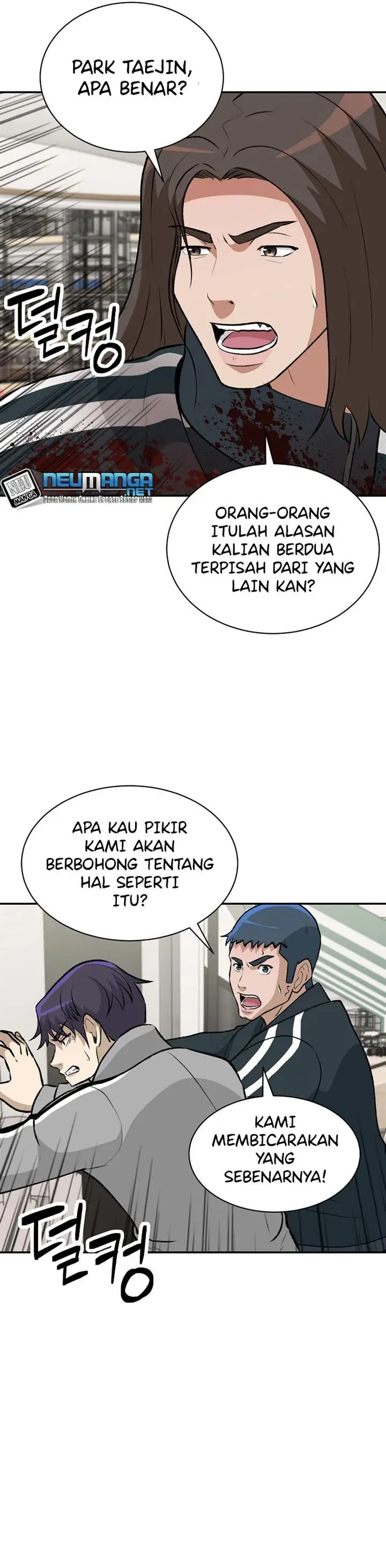 image-komik-cruise-chapter-10-22/38
