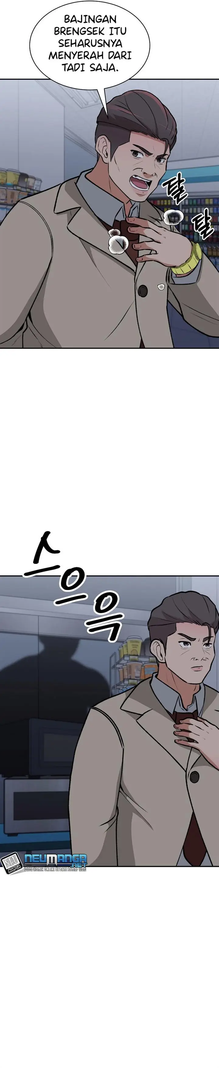 image-komik-cruise-chapter-10-31/38