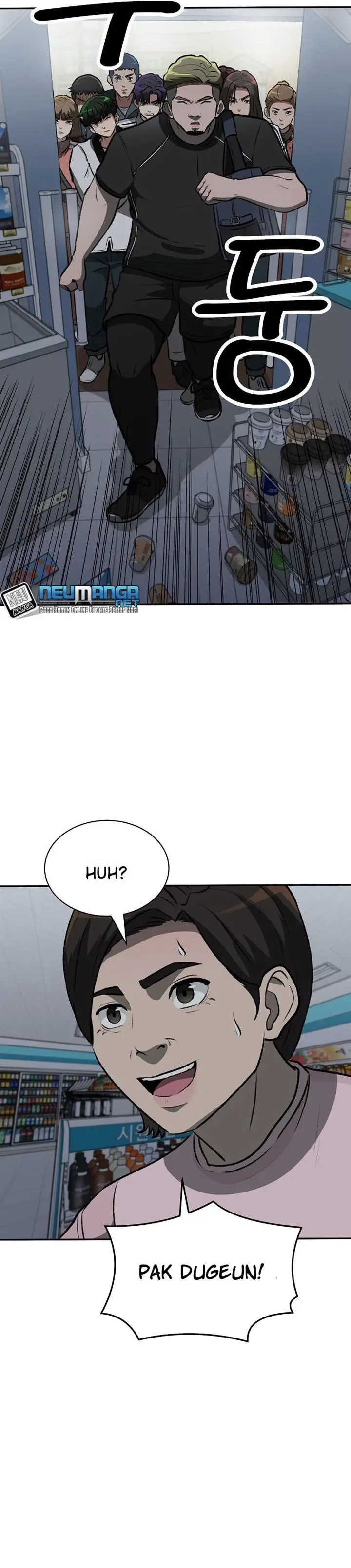 image-komik-cruise-chapter-10-34/38