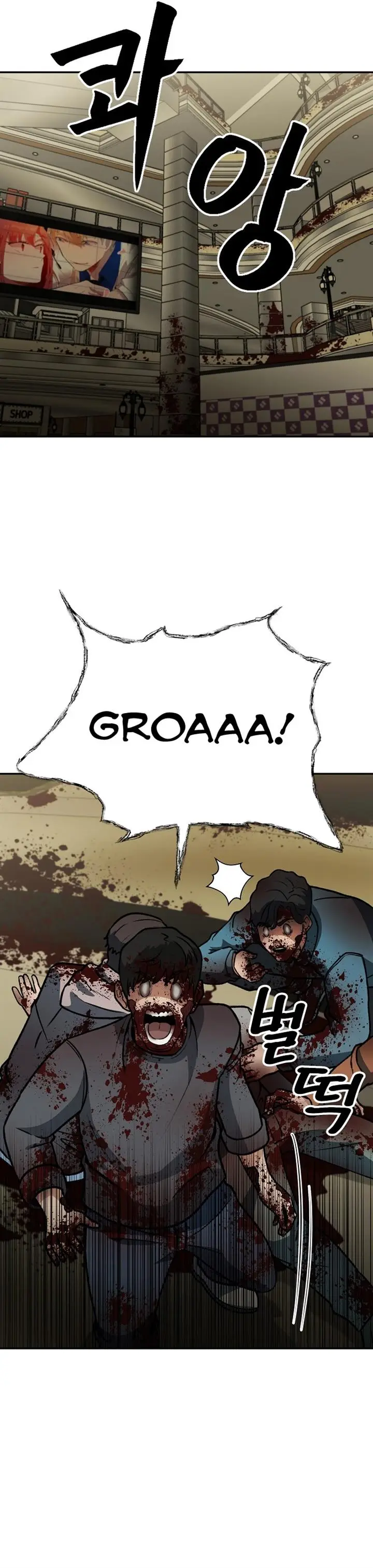 image-komik-cruise-chapter-11-2/37