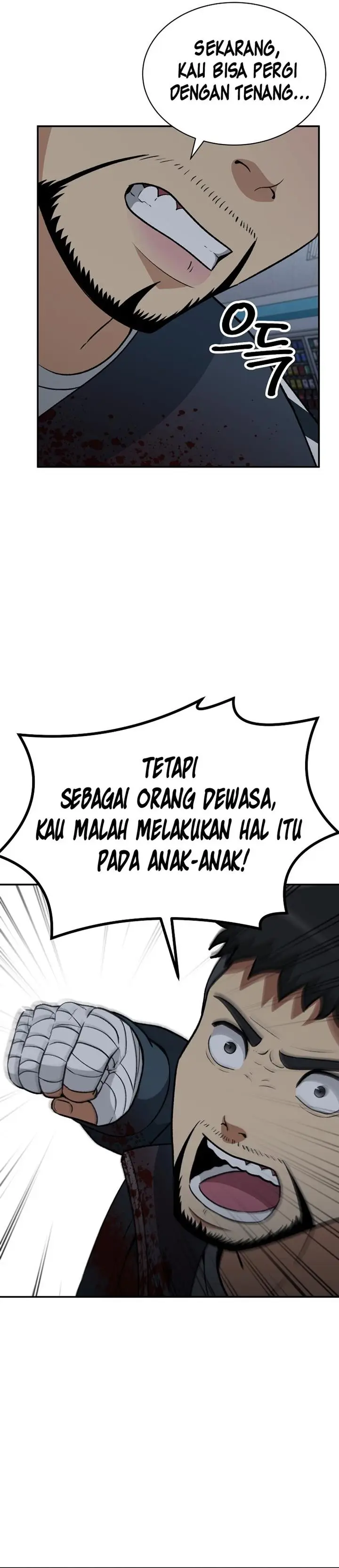 image-komik-cruise-chapter-11-10/37