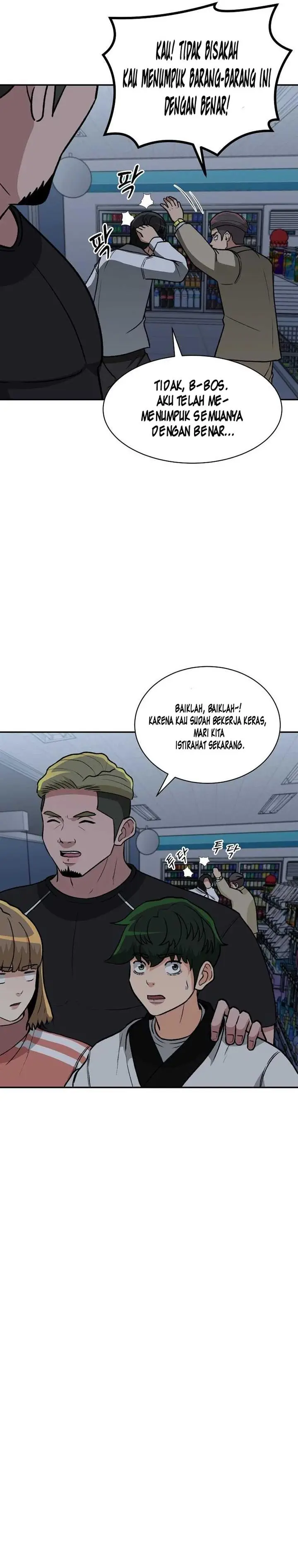 image-komik-cruise-chapter-11-15/37