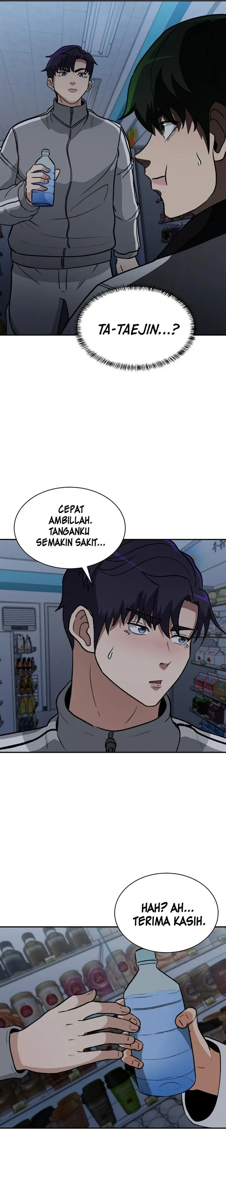 image-komik-cruise-chapter-11-24/37