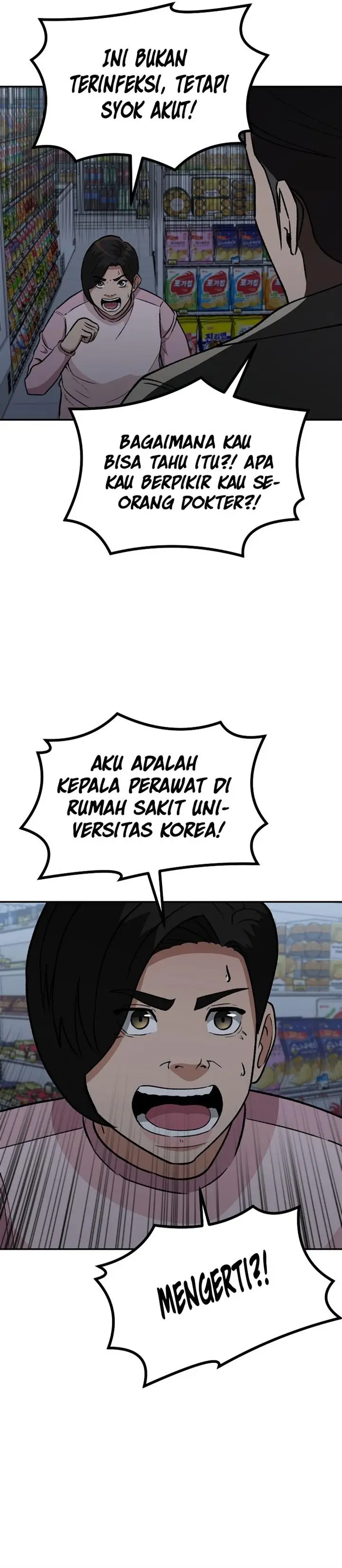 image-komik-cruise-chapter-12-8/37
