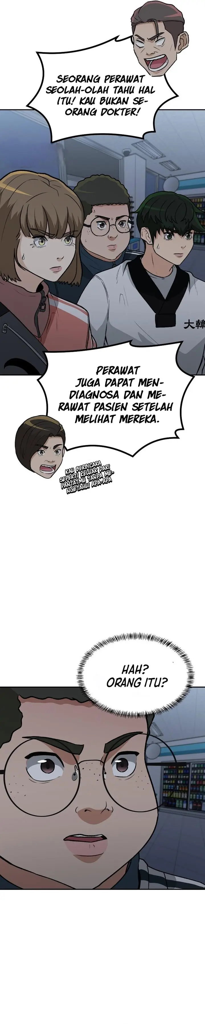 image-komik-cruise-chapter-12-9/37