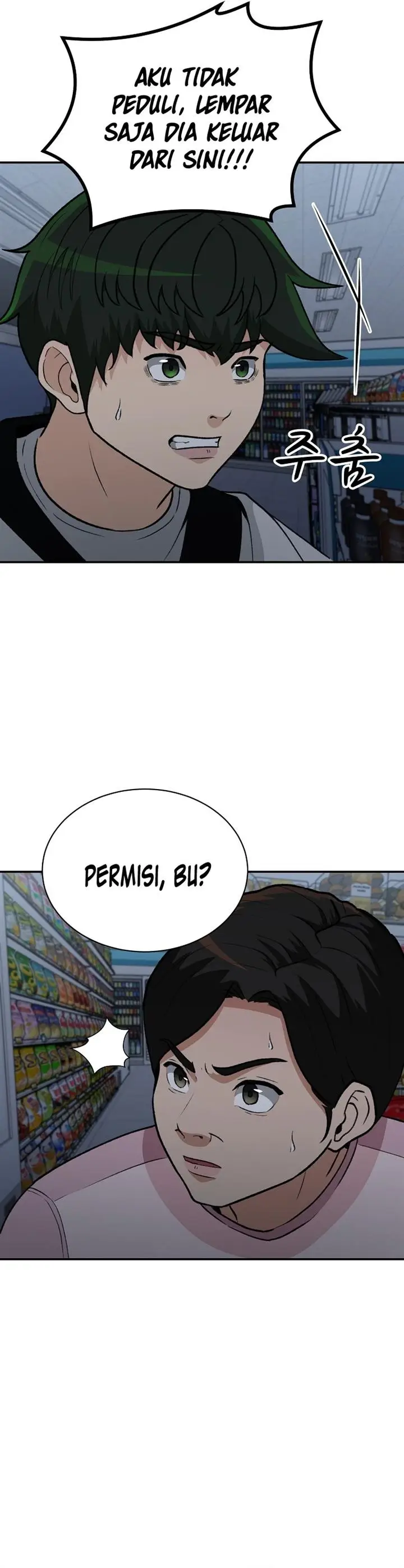 image-komik-cruise-chapter-12-10/37