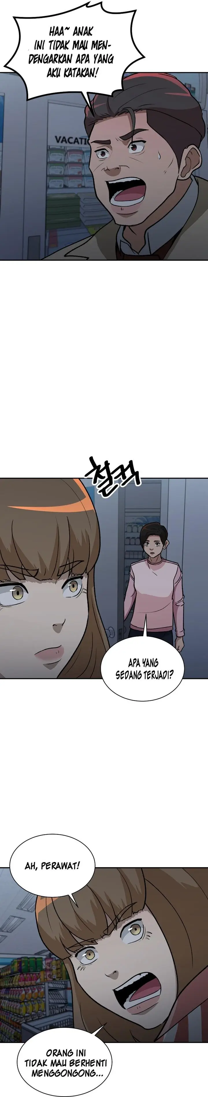 image-komik-cruise-chapter-12-18/37