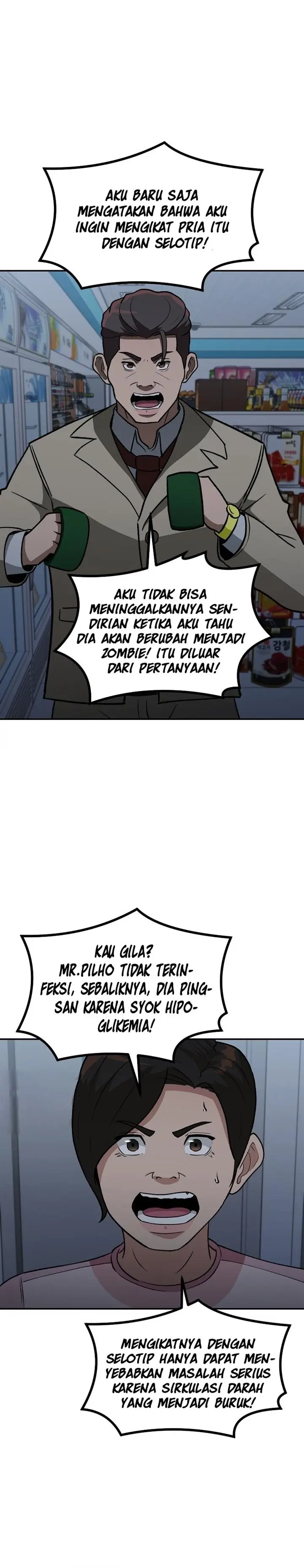 image-komik-cruise-chapter-12-19/37