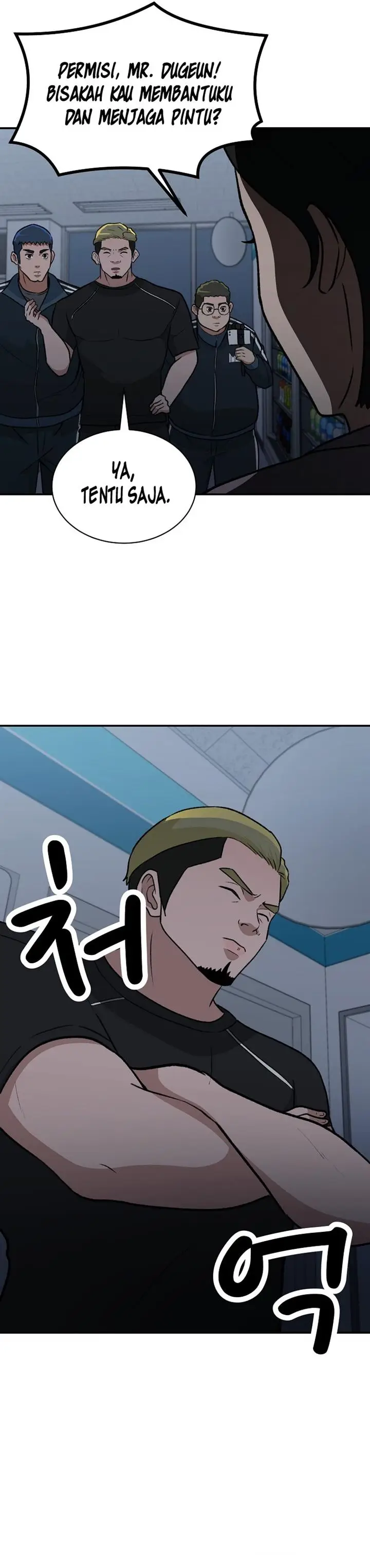 image-komik-cruise-chapter-12-21/37