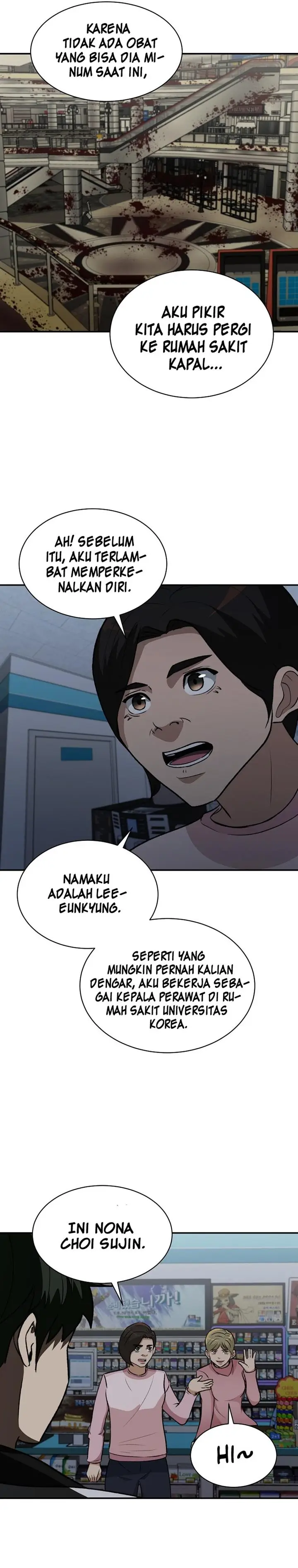 image-komik-cruise-chapter-12-24/37