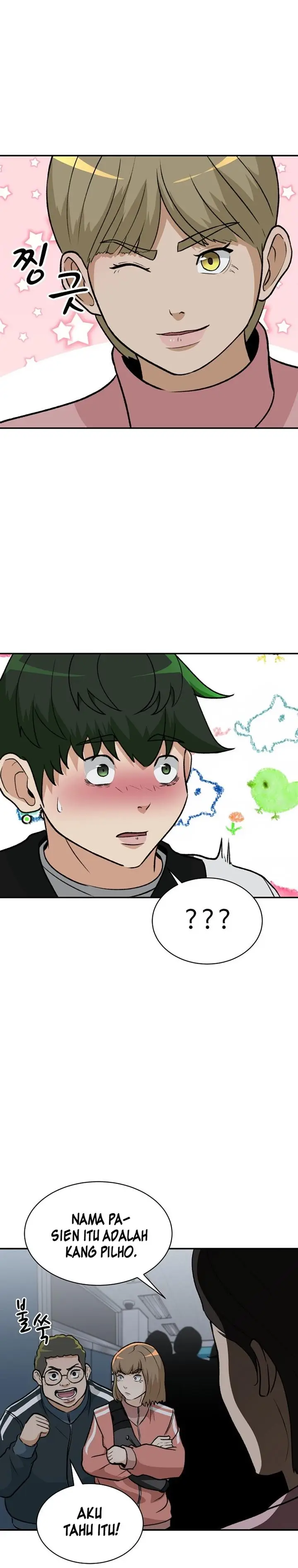 image-komik-cruise-chapter-12-25/37