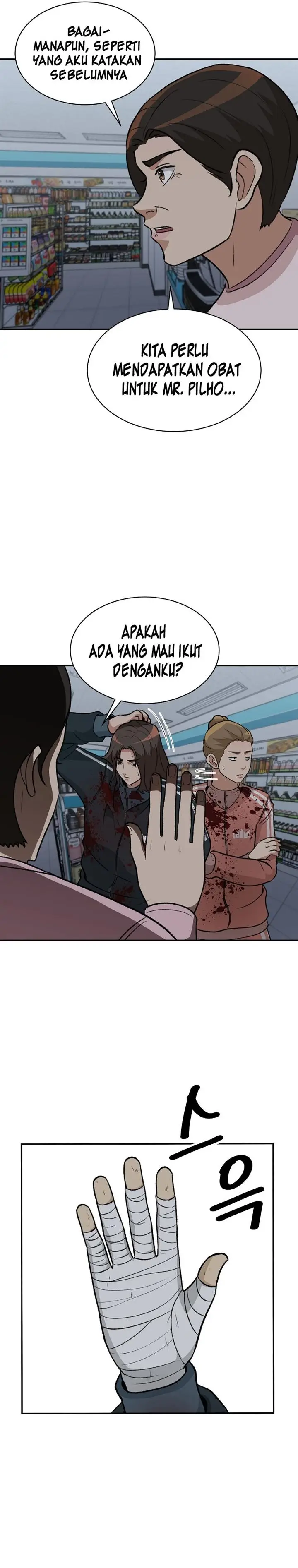 image-komik-cruise-chapter-12-27/37