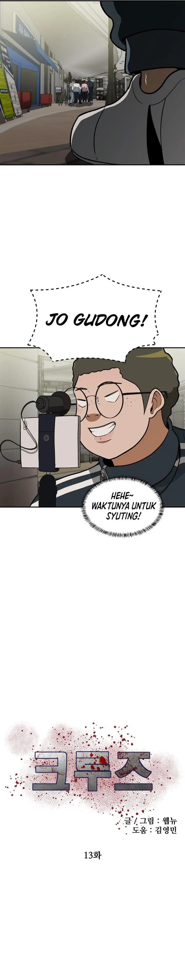 image-komik-cruise-chapter-13-8/34