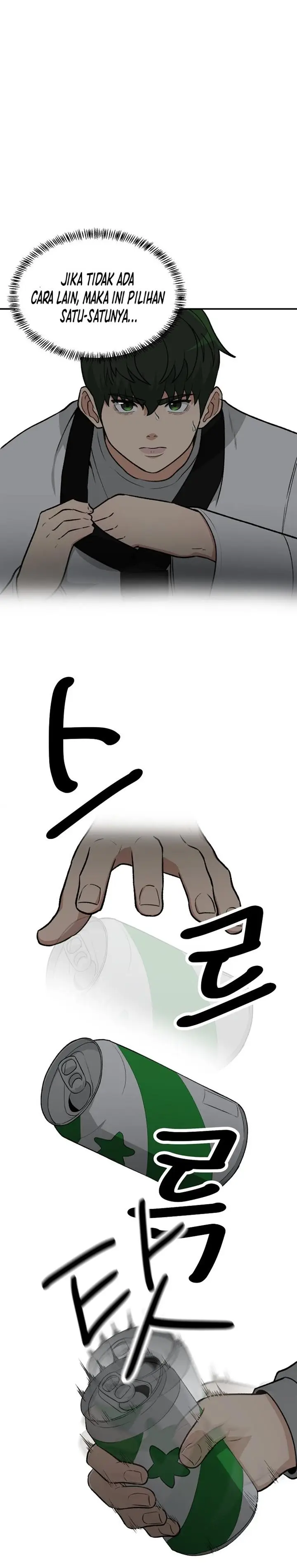 image-komik-cruise-chapter-13-26/34