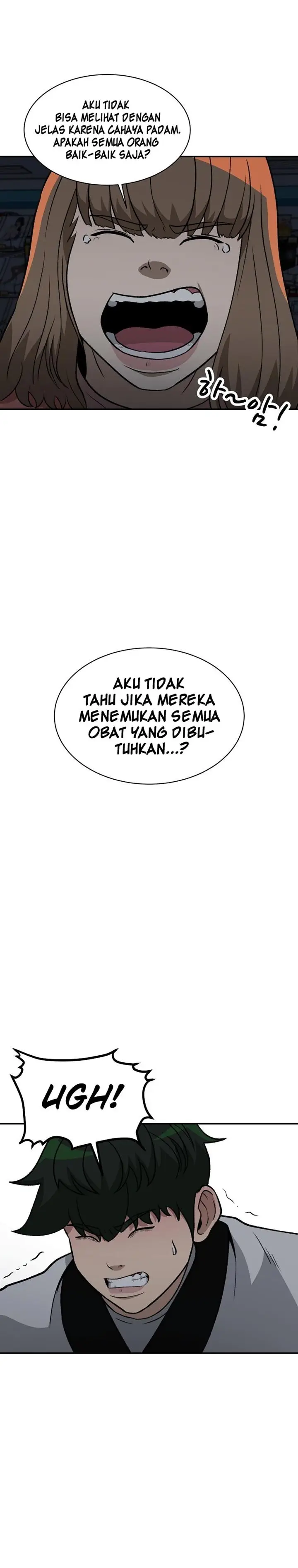 image-komik-cruise-chapter-14-26/31