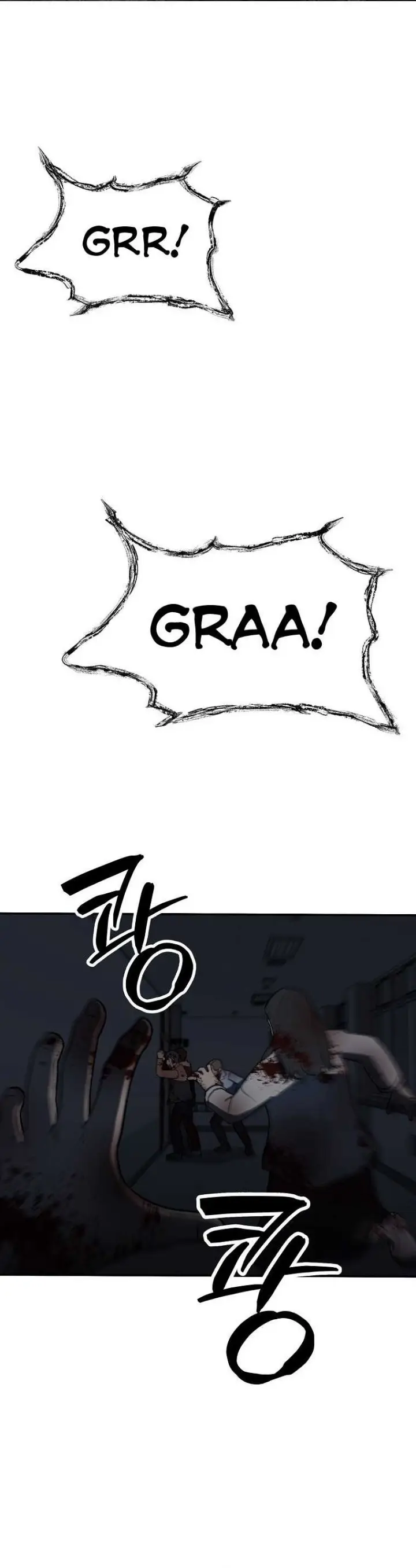 image-komik-cruise-chapter-15-2/37